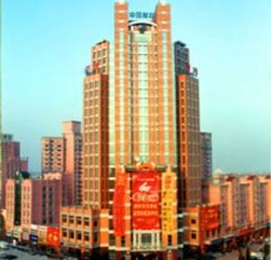 Oasis Hotel Qinhuangdao Luaran gambar