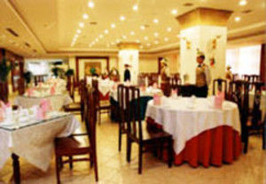 Oasis Hotel Qinhuangdao Luaran gambar